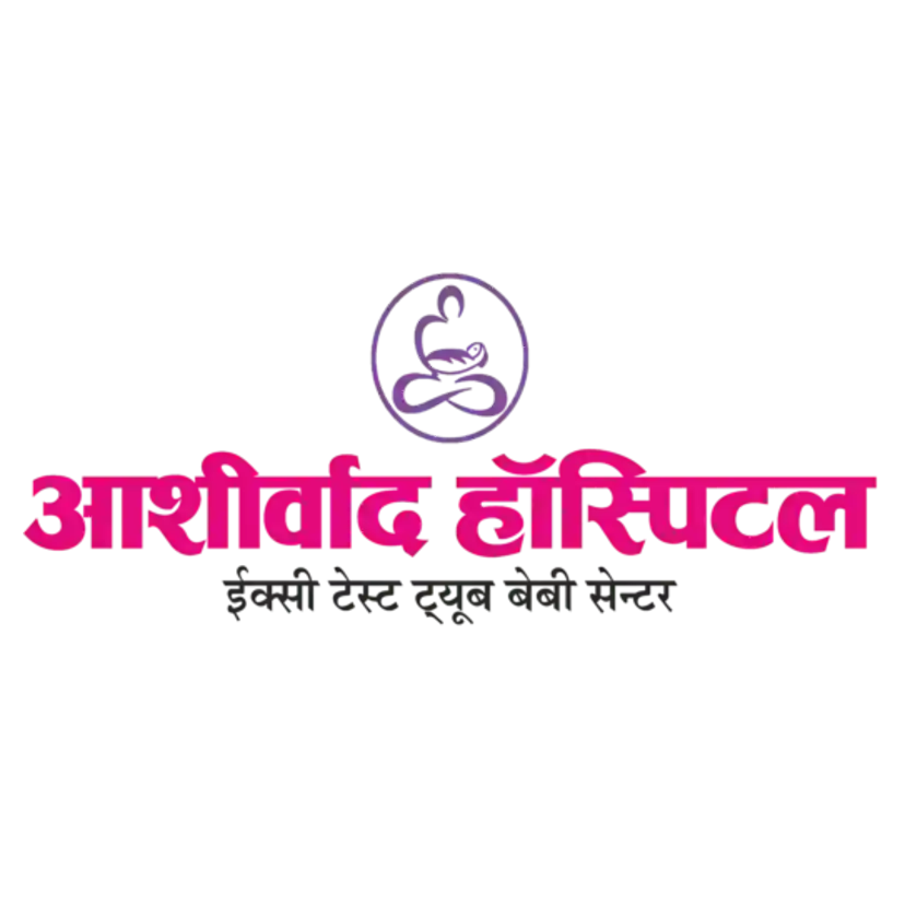 Hospital Logo